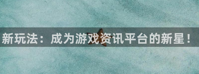 多彩娱乐科技